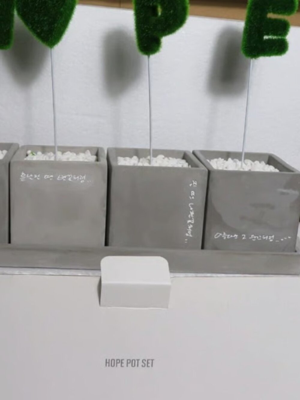 BTS J-Hope HOPE Pot Set - Official Style Concrete Planter Set with Moss Letters